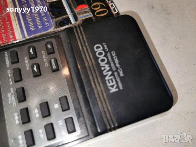 KENWOOD RC-P8010 AUDIO REMOTE-ВНОС SWISS 2512251753, снимка 7 - Ресийвъри, усилватели, смесителни пултове - 52898827