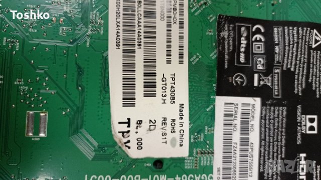 TCON BOARD PT430GT01-2-C-1, снимка 4 - Части и Платки - 38840853