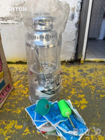 Петромакс.НОВ., снимка 3 - Други - 53743439