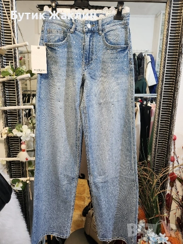 Дамски дънки