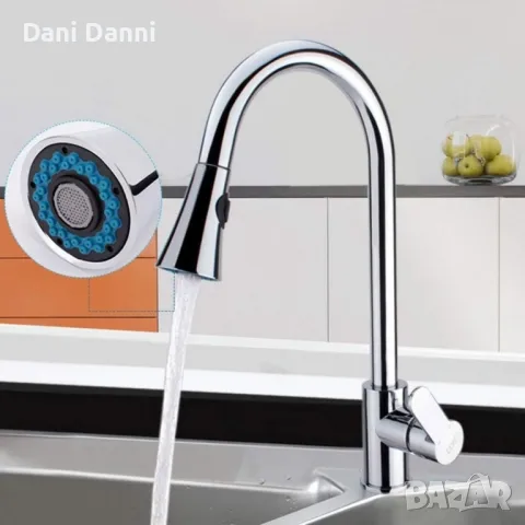 Въртящ се струйник за мивка – 720° с три функции и лесен монтаж, снимка 8 - Други - 49258243