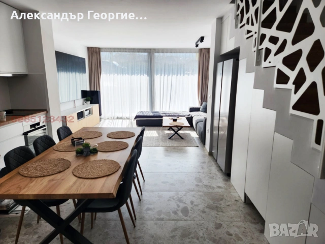 Дава под наем къща в затворен комплекс Бояна / Гърдова Глава