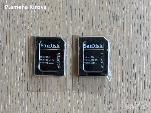 SanDisk ~ SD to MicroSD | MicroSDHC | MicroSDXC ~ Memory Card Adapter