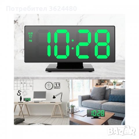Настолен часовник с голям огледален дисплей Настолен часовник с голям огледален дисплей Настолен час, снимка 5 - Стенни часовници - 39956086