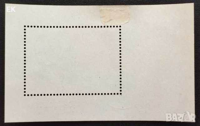 СССР, 1981 г. - пощенски блок с печат, космос, 4*8, снимка 2 - Филателия - 41831895