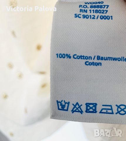 Трикотажна блуза златни точки BODEN, снимка 5 - Блузи с дълъг ръкав и пуловери - 44829677