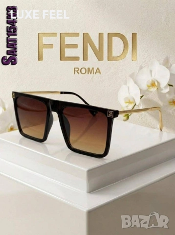 FENDI💎Дамски Слънчеви Очила , снимка 6 - Слънчеви и диоптрични очила - 53729811