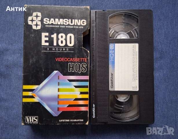 Видеокасети VHS Да Спиш с Врага Джулия Робъртс Трилър / Куджо Стивън Кинг Ужаси, снимка 6 - Други жанрове - 53682134