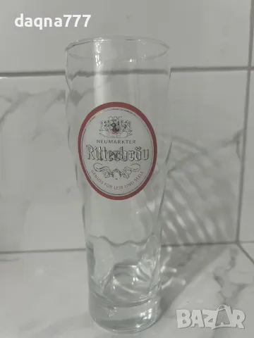 Витринна немска елегантна халба 0.500 л, снимка 4 - Колекции - 50136988