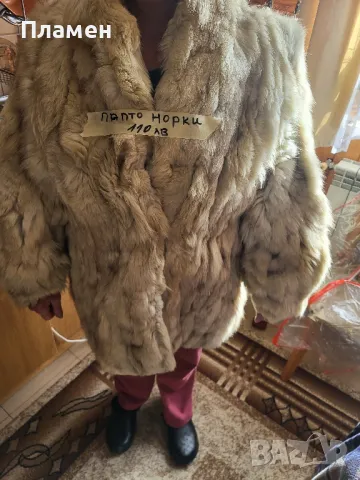 Еко палто и кожени други, снимка 6 - Палта, манта - 29705861