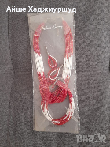 Комплект накити, снимка 1