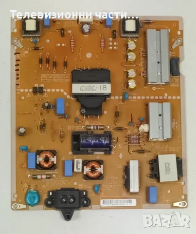 LG 43UH668V-ZA със счупен екран LC430DGG(FJ)(M1)/EAX66804605(1.1) 74EBT000-01CB/EAX66793301(1.6) , снимка 7 - Части и Платки - 56211541