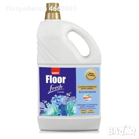 САНО FLOOR FRESH HOME СИНИ ЦВЕТЯ Препарат за почистване на ПОД – 1 л. Различни видове