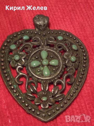 СТАРО БРОНЗОВО с ЕМАЙЛ УКРАШЕНИЕ СЪРЦЕВИДНО 4955