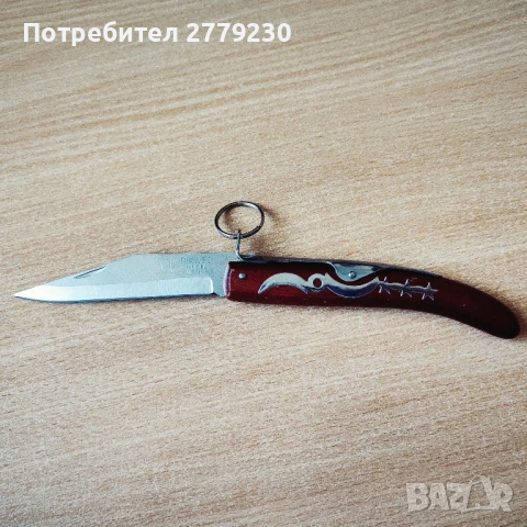 Ножка OKAPI made in SOUTH AFRICA Нова!, снимка 2 - Ножове - 51377682