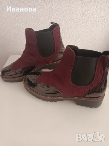 Дамски боти