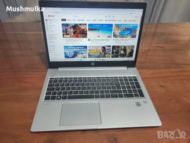 Продавам лаптоп HP ProBook 450 G7 / i5-10th / 16GB RAM / 460 GB SSD / Win 11 Pr, снимка 12 - Лаптопи за работа - 55979527