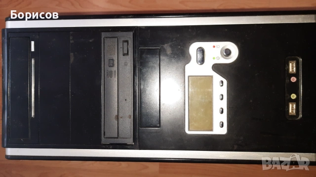 Компютърна кутия със захранващ блок, снимка 2 - Захранвания и кутии - 53399366