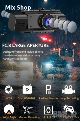 Нова Двойна видеорегистраторна система с предна и вътрешна FHD 1080P камера, снимка 2 - Друга електроника - 55728082