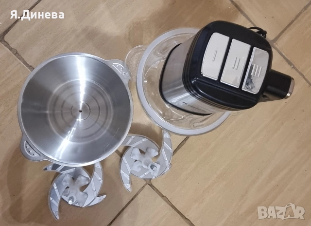 Мини чопър Kissely 200w , снимка 3 - Друга електроника - 52848047