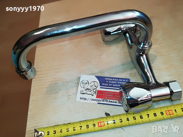 СМЕСИТЕЛ-НОВ 2903231825, снимка 10 - Смесители - 40183973