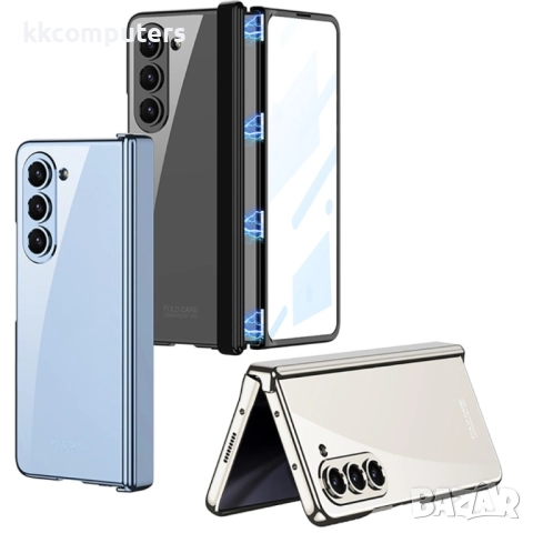 Samsung Galaxy Z Fold5 GKK Integrated Magnetic /View Window Калъф и Протектор