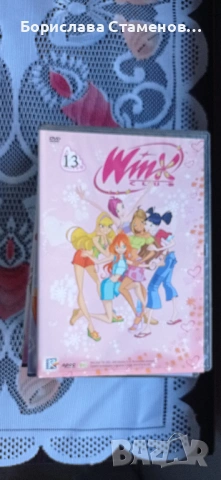 Детски DVD дискове, снимка 4 - DVD филми - 53034452