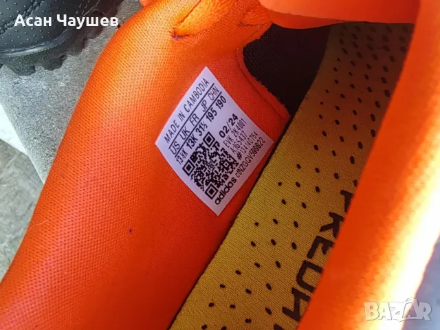 Adidas Predator, снимка 4 - Детски маратонки - 48959335