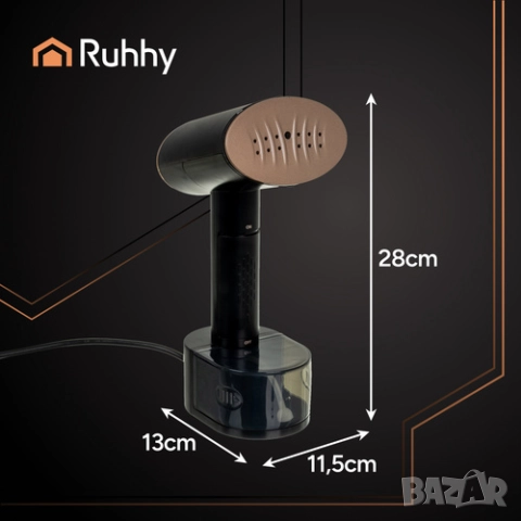 Уред за гладене с пара, снимка 9 - Ютии - 51585641