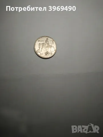 Монета 5 лева 1943 г., снимка 6 - Нумизматика и бонистика - 48595932