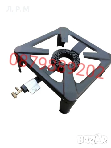 Газов котлон горелка Пиростия саджак 40/40см, снимка 2 - Котлони - 50710174