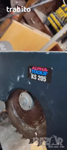 Падащ циркуляр 6-1-25, снимка 3 - Други инструменти - 48575870