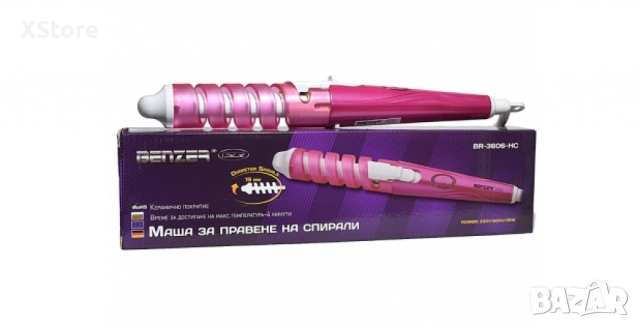 Маша за правене на спирали, снимка 3 - Маши за коса - 52593005