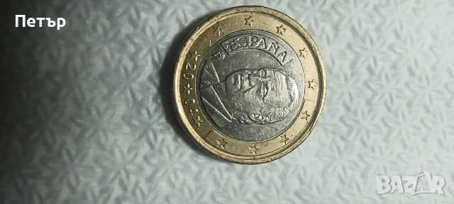 Колекционерски монети ,някой са уникални!, снимка 15 - Нумизматика и бонистика - 52739123