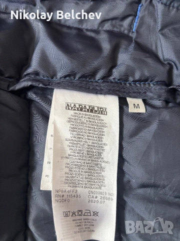 Продавам яке Napapijri, снимка 10 - Якета - 53138077