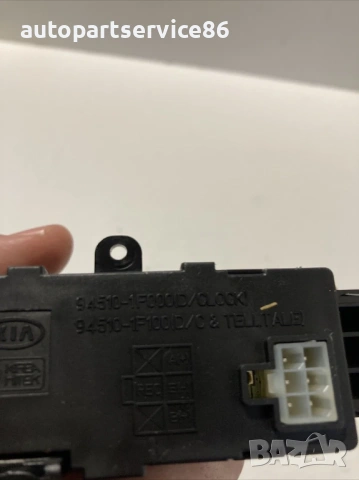 Часовник дисплей за KIA Sportage 2.7 бензин (2007) 94510-1F000, снимка 2 - Части - 53339086