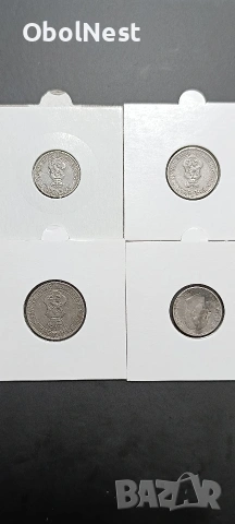 Монети 5, 10, 20 и 50ст. от 1913г., снимка 2 - Нумизматика и бонистика - 53170004