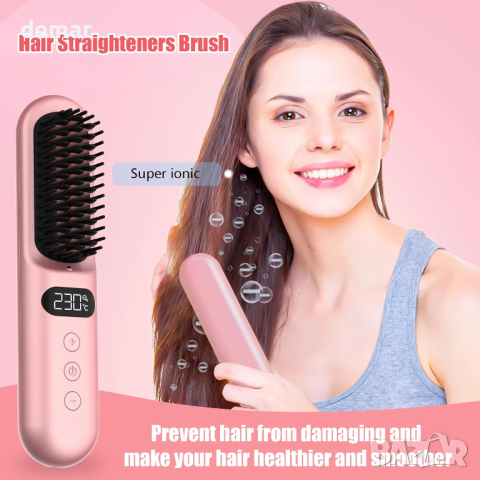 Gabrella  Керамична четка за изправяне на коса за жени, бързо загряваща, регулируема температура, снимка 2 - Преси за коса - 44530728