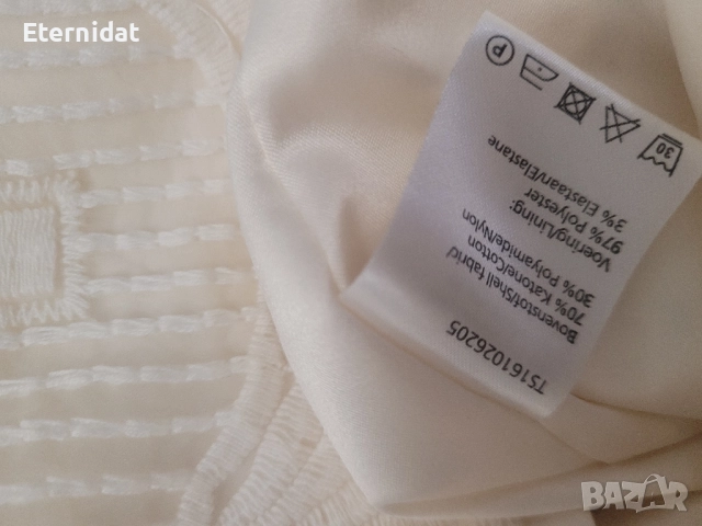 Елегантна рокля , снимка 11 - Рокли - 51458478