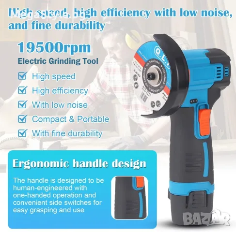 Акумулаторен Мини Ъглошлайф Zebbyee (12V, 19500 RPM) – Комплект с 2 Батерии и 7 Диска, снимка 6 - Ъглошлайфи - 55739073