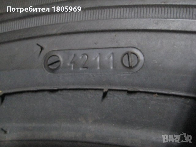 1бр. лятна гума 195/65/16С Tigar, снимка 4 - Гуми и джанти - 42519273