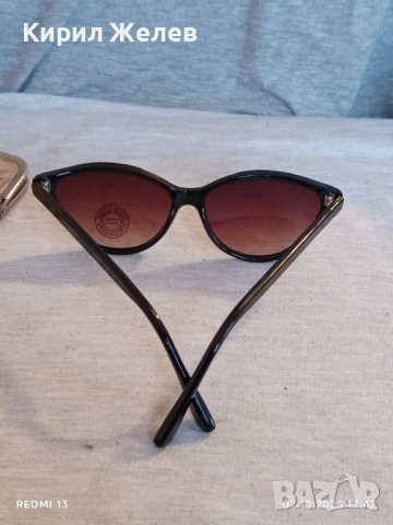 Слънчеви очила красив стилен дизайн 50462, снимка 5 - Слънчеви и диоптрични очила - 51923252