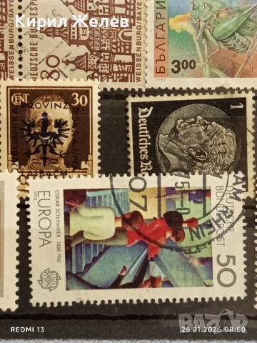 Стари пощенски марки от цял свят смесени ГДР, БЪЛГАРИЯ, РУМЪНИЯ за КОЛЕКЦИЯ ДЕКОРАЦИЯ 51970, снимка 9 - Филателия - 53217466