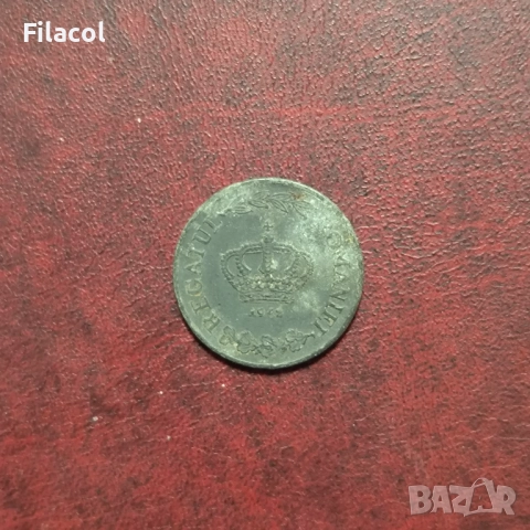 Румъния 5 леи 1942 година цинк, снимка 2 - Нумизматика и бонистика - 52913843