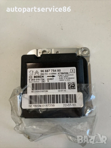 Блок управление за Peugeot 3008 1.6 HDi (2010) 0285010704