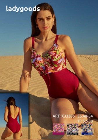 Бански костюми - цели. Чаша С и Д. Модел 3305. , снимка 6 - Бански костюми - 53645455