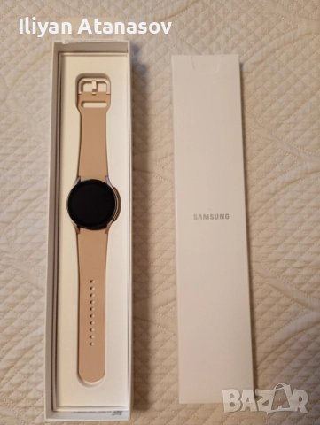 Samsung galaxy watch 4