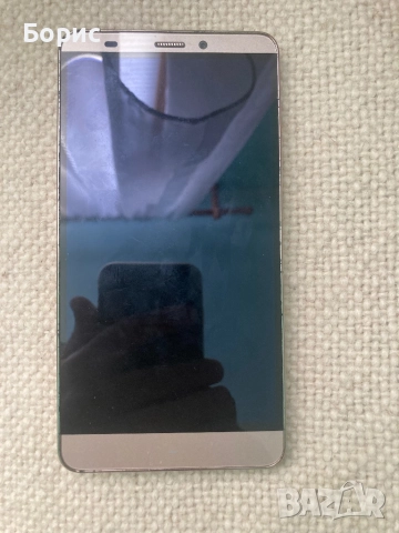 Prestigio Grace S5 LTE, отличен, снимка 16 - Телефони с две сим карти - 52955093