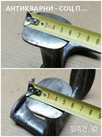 Стара Соц Обущарска Наковалня / 3 кг. , снимка 6 - Антикварни и старинни предмети - 44358380