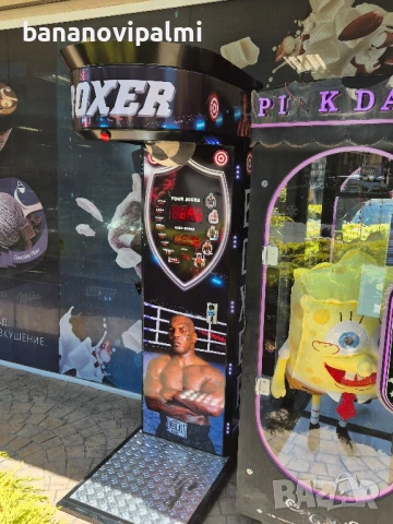 НоВи и употребявани Боксови круши , снимка 3 - Бокс - 50878585